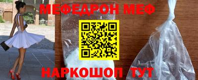 ALPHA-PVP Бузулук