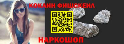 jwh Бугуруслан