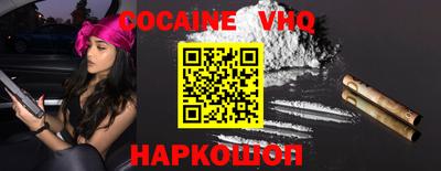 jwh Бугуруслан