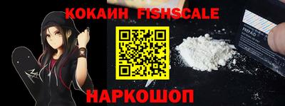 jwh Бугуруслан