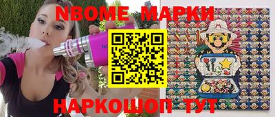 прущая мука Будённовск