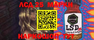 jwh Бугуруслан