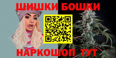 ALPHA-PVP Бузулук