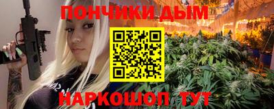 jwh Бугуруслан