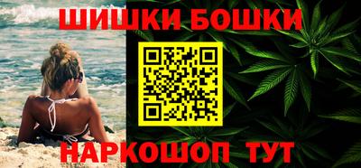 jwh Бугуруслан