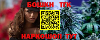 jwh Бугуруслан