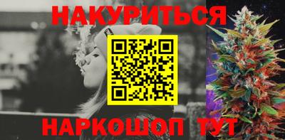 ALPHA-PVP Бузулук