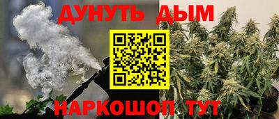 прущая мука Будённовск