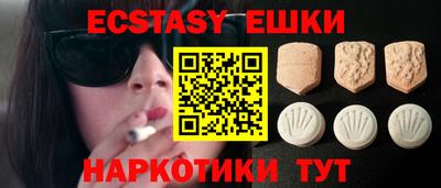 jwh Бугуруслан