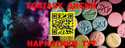 jwh Бугуруслан