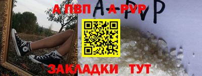 jwh Бугуруслан