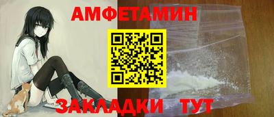 прущая мука Будённовск