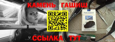 jwh Бугуруслан