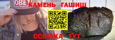 прущая мука Будённовск