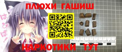 jwh Бугуруслан