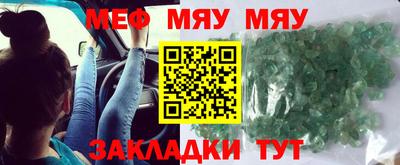 jwh Бугуруслан