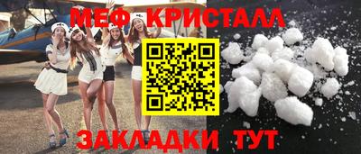 jwh Бугуруслан